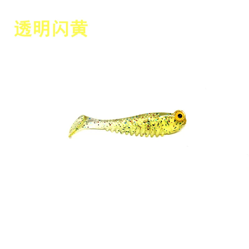5pcs/bag 5cm 1.3g Luminescence Soft Lure Realistic T Tail Fish Imitation Bait for Fishing Tackle Gear Night Fishing Sea River