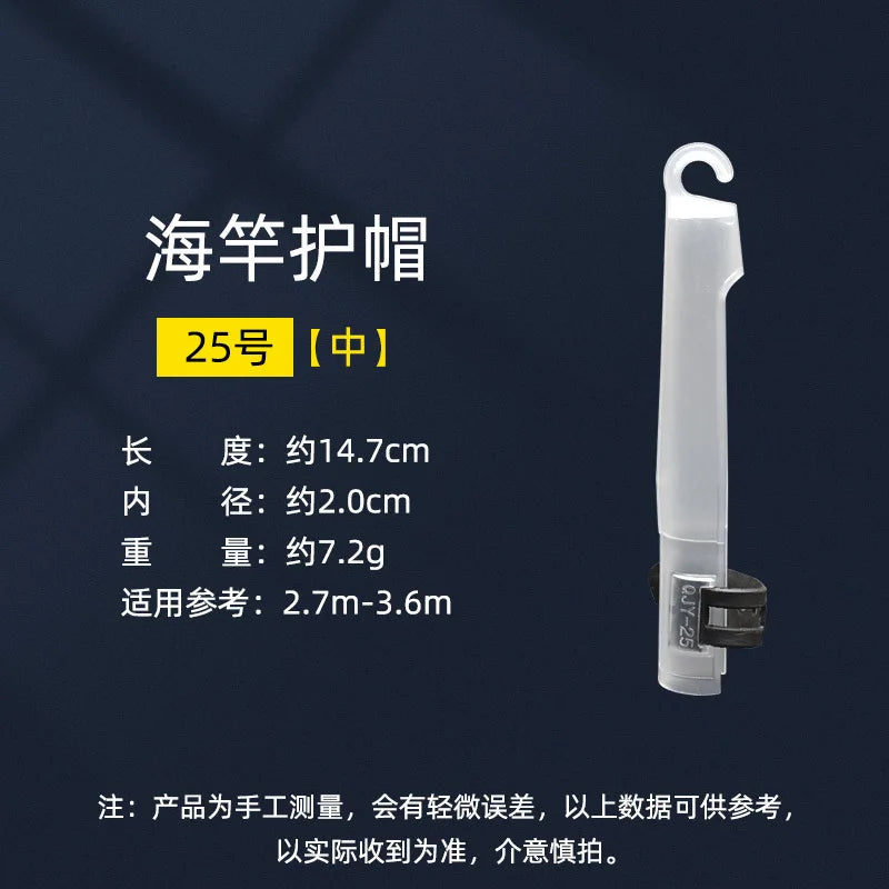 TB-1 TB-2 TB-3 TB-4 TB-5 TB-6 TB-7 TB-8 TB-9 TB-10 TB-11 TB-12 TB-13 Fishing Rod Tip Protecting Cap Top Cover