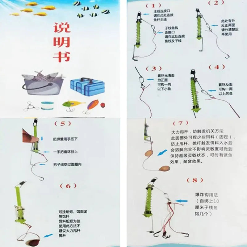 Automatic Fishing Spring Fish Hook Trigger Stainless Steel Bait Catch Fish Automatically Fish Trap Fishing Accessory Tackle FVIP