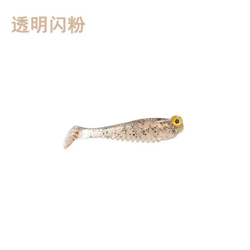 5pcs/bag 5cm 1.3g Luminescence Soft Lure Realistic T Tail Fish Imitation Bait for Fishing Tackle Gear Night Fishing Sea River