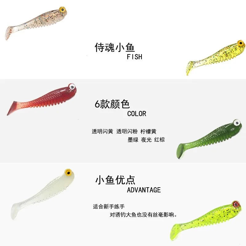 5pcs/bag 5cm 1.3g Luminescence Soft Lure Realistic T Tail Fish Imitation Bait for Fishing Tackle Gear Night Fishing Sea River