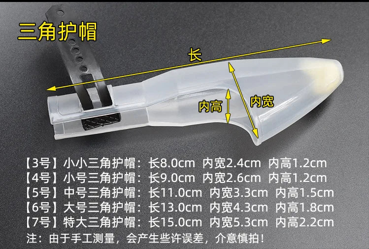 TB-1 TB-2 TB-3 TB-4 TB-5 TB-6 TB-7 TB-8 TB-9 TB-10 TB-11 TB-12 TB-13 Fishing Rod Tip Protecting Cap Top Cover